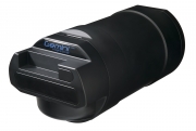 Tritech Gemini 720id.jpeg